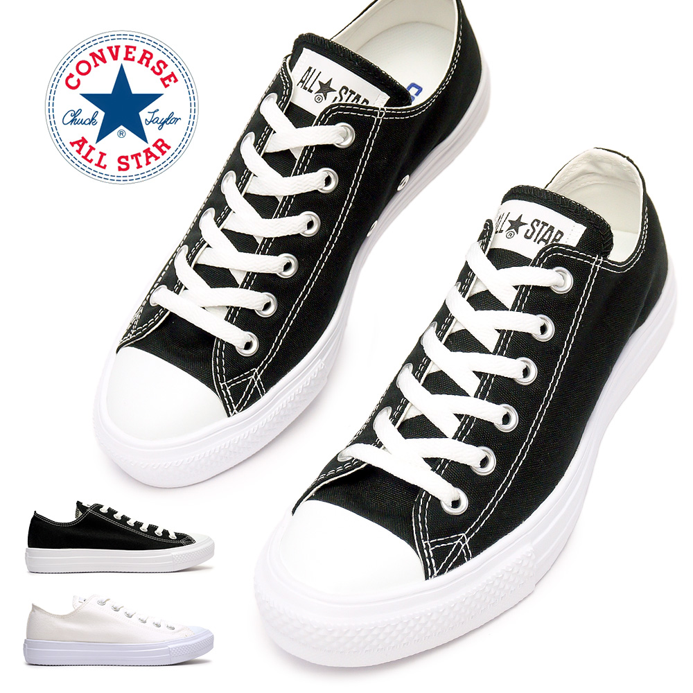 コンバース オールスター ライト オックス 前期カラー 軽量 スニーカー レディース メンズ ローカット キャンバス | CONVERSE