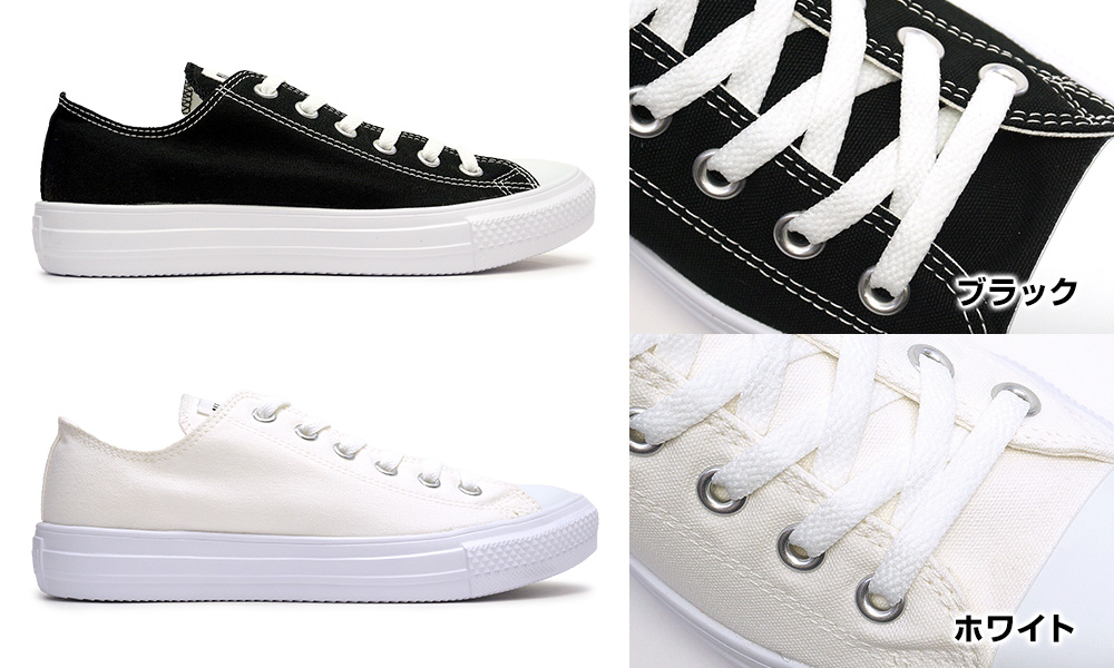 コンバース オールスター ライト オックス 前期カラー 軽量 スニーカー レディース メンズ ローカット キャンバス | CONVERSE | 08