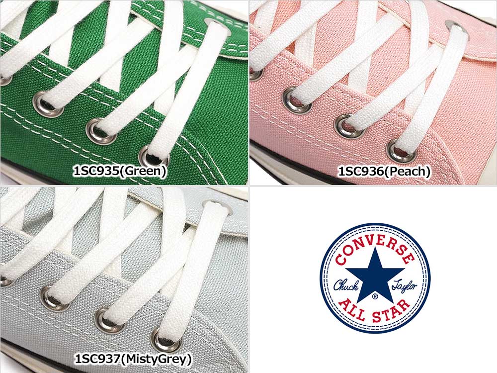 CONVERSE コンバース スニーカー オールスター US カラーズ HI CONVERSE コンバース スニーカー オールスター US カラーズ HI