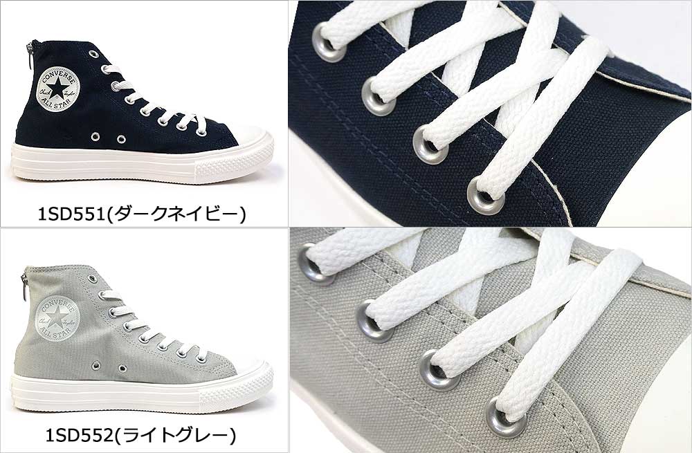 コンバース スニーカー オールスター ライト バックジップ HI ハイカット ジッパー 軽量 レディース メンズ | CONVERSE | 06
