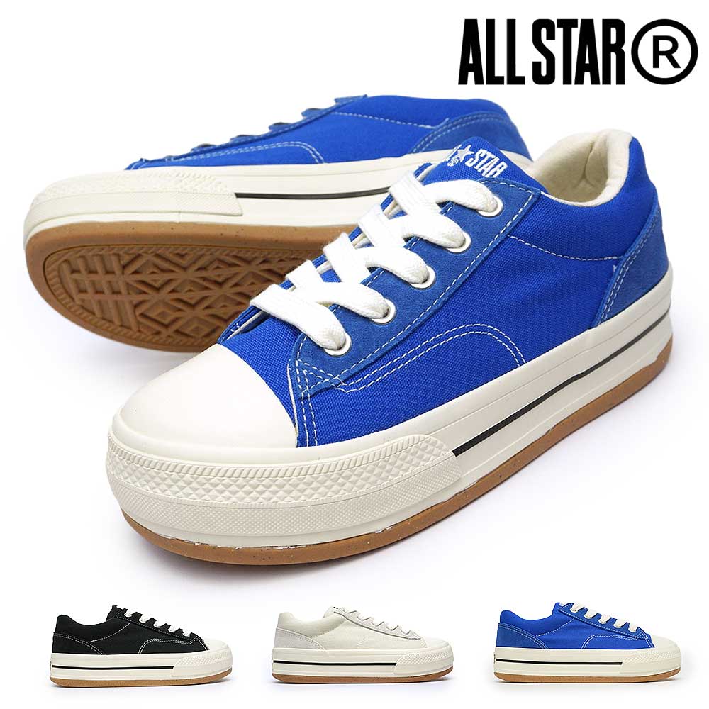 コンバース スニーカー オールスター R ボーダースター OX ローカット メンズ レディース | CONVERSE