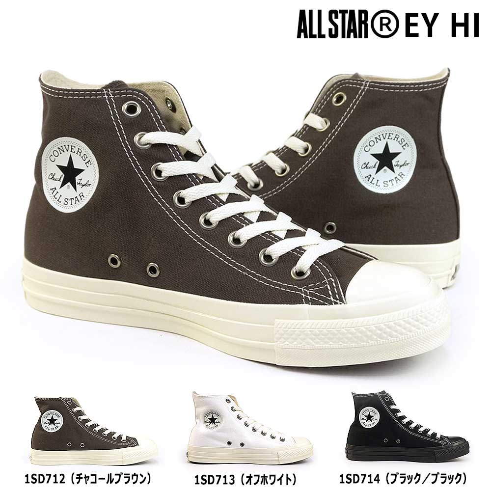 コンバース スニーカー オールスター R EY HI メンズ レディース ハイカット キャンバス リアクト | CONVERSE | 05