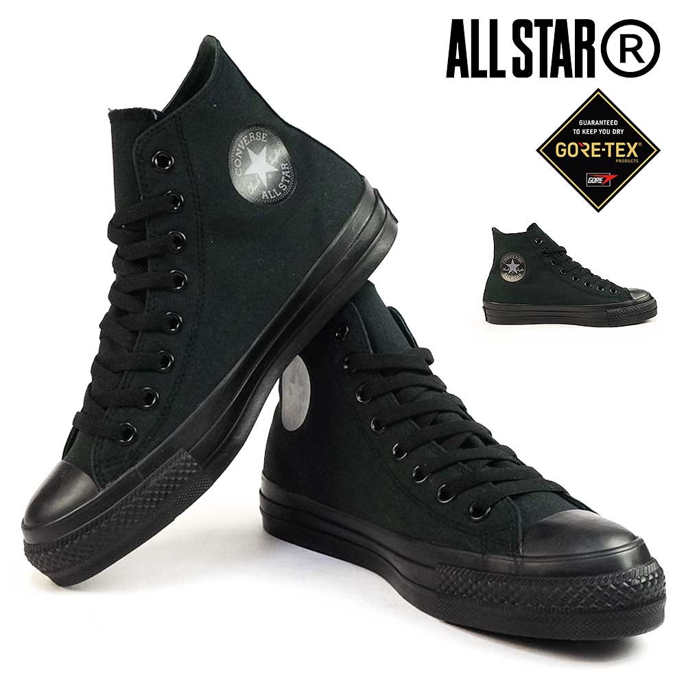 コンバース スニーカー オールスター R ゴアテックス HI メンズ レディース ハイカット | CONVERSE