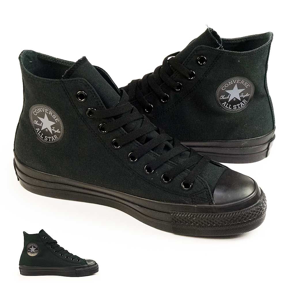 コンバース スニーカー オールスター R ゴアテックス HI メンズ レディース ハイカット | CONVERSE | 03