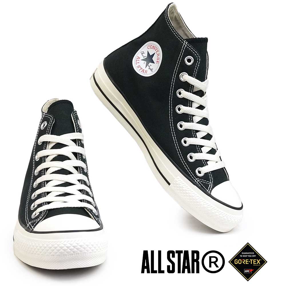 CONVERSE コンバース スニーカー 防水 オールスター R