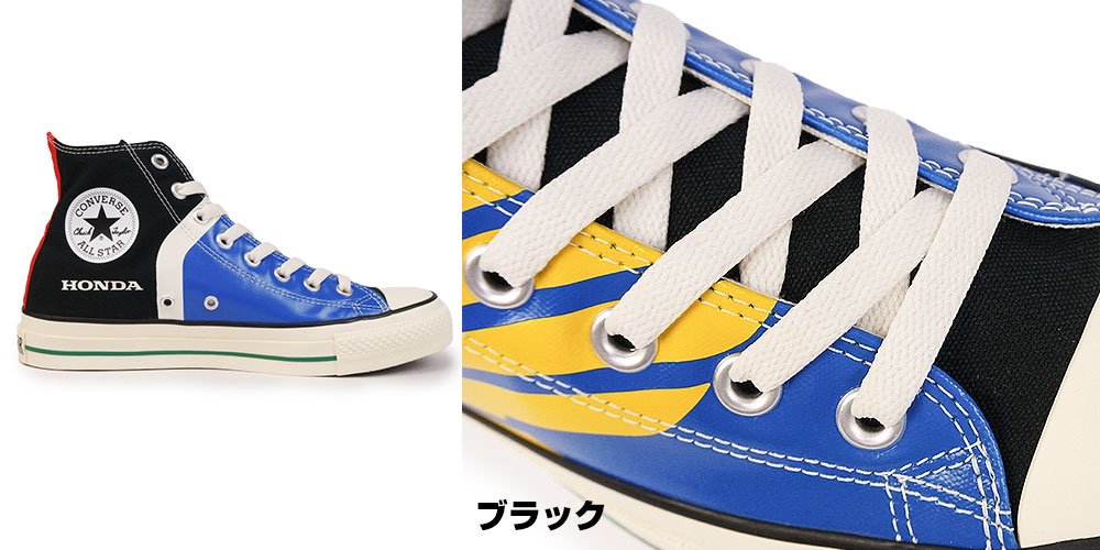 【CONVERSE】コンバース AS (R) HONDA RS HI/AS (R) HONDA WP HI ALL STAR Ⓡ HONDA RS HI / オールスター Ⓡ ホンダ RS HI
