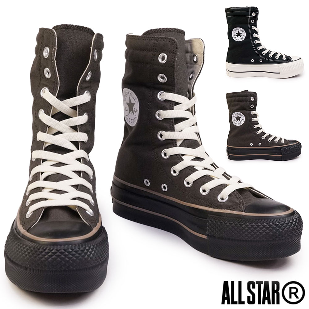CONVERSE コンバース スニーカー オールスター R リフテッド