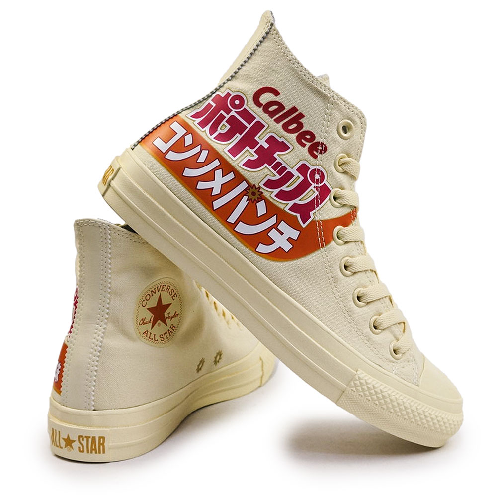 CONVERSE（コンバース） スニーカー オールスター R カルビー ポテト