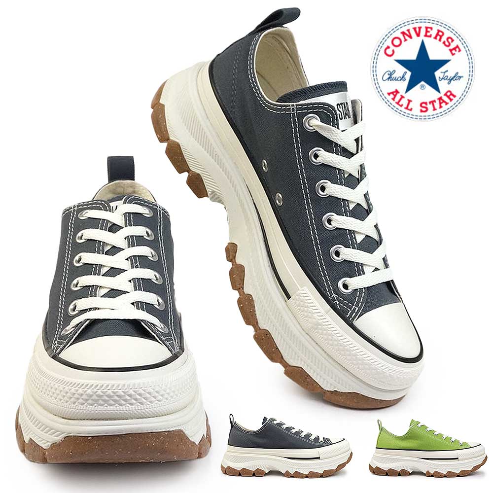 コンバース オールスター アール トレックウエーブ OX 厚底 スニーカー メンズ レディース ローカット | CONVERSE