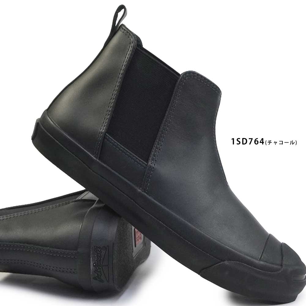 JACK PURCELL コンバース ジャックパーセル レザー サイドゴア RH