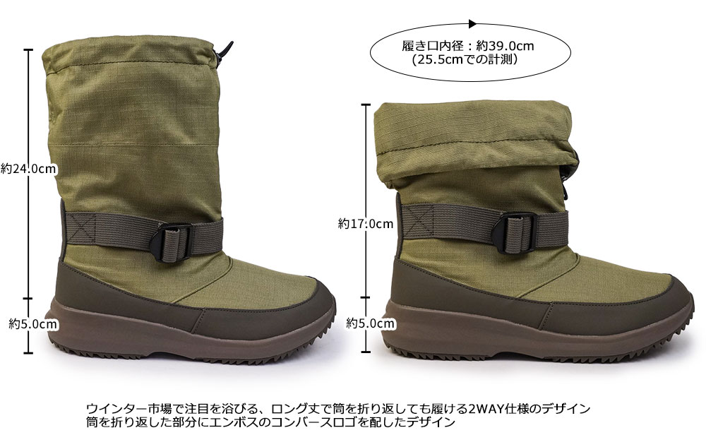 コンバース 防水 ブーツ ネクスター1570 RT HI ウォータープルーフ 2WAY 防滑 メンズ レディース | CONVERSE | 05
