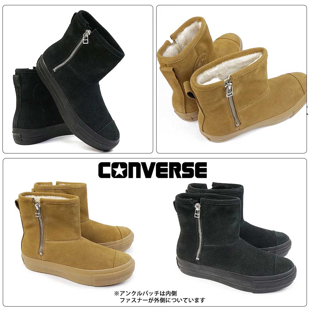コンバース ブーツ スエード オールスター PLTS BT Z HI レディース ファー 厚底 | ALL STAR | 05