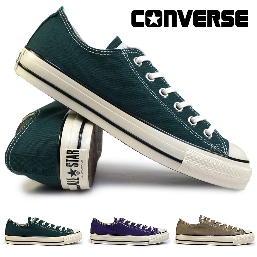 コンバース スニーカー オールスター US OX メンズ レディース ローカット オリジナル チャックテイラー | CONVERSE