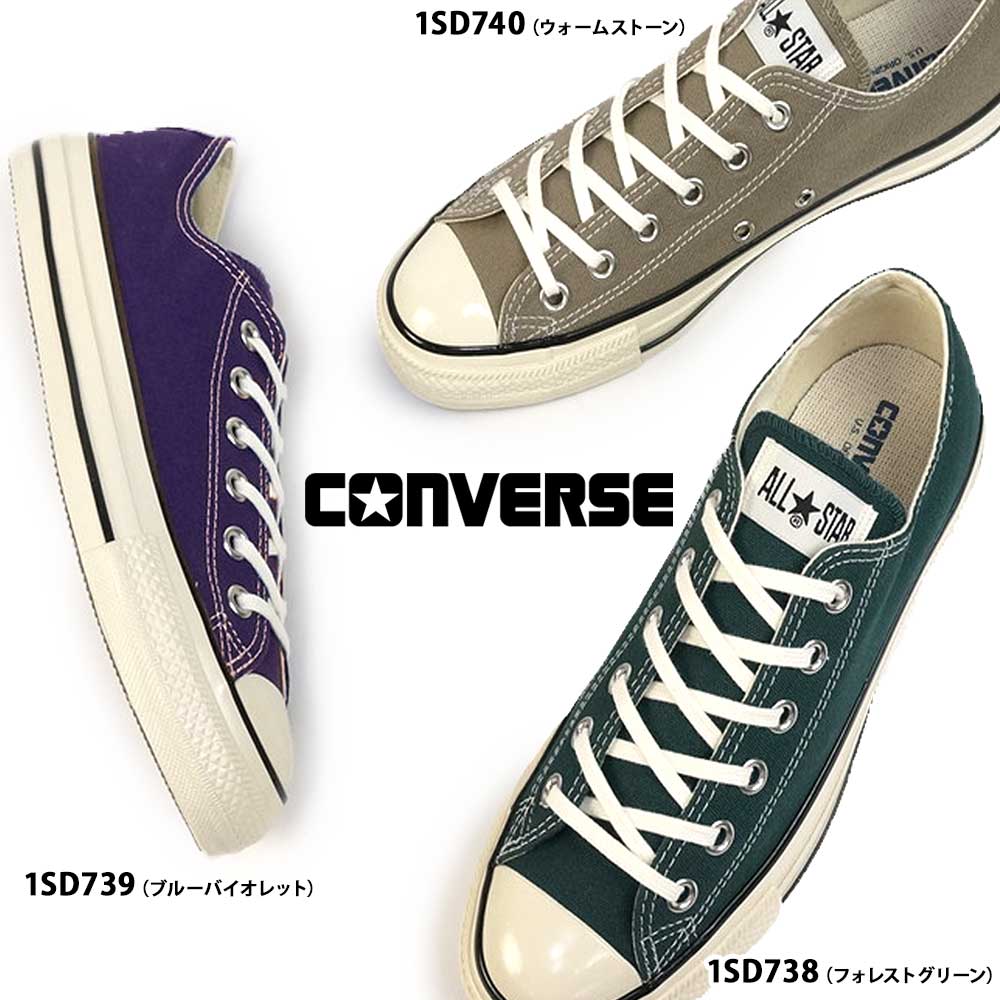 コンバース スニーカー オールスター US OX メンズ レディース ローカット オリジナル チャックテイラー | CONVERSE | 05
