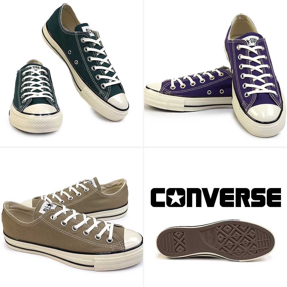 コンバース スニーカー オールスター US OX メンズ レディース ローカット オリジナル チャックテイラー | CONVERSE | 06