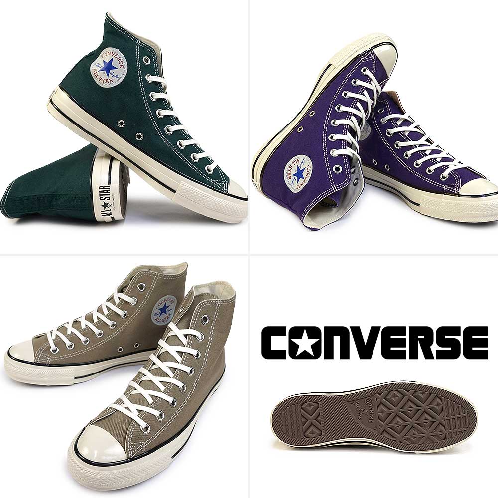 コンバース スニーカー オールスター US HI メンズ レディース ハイカット オリジナル チャックテイラー | CONVERSE | 06