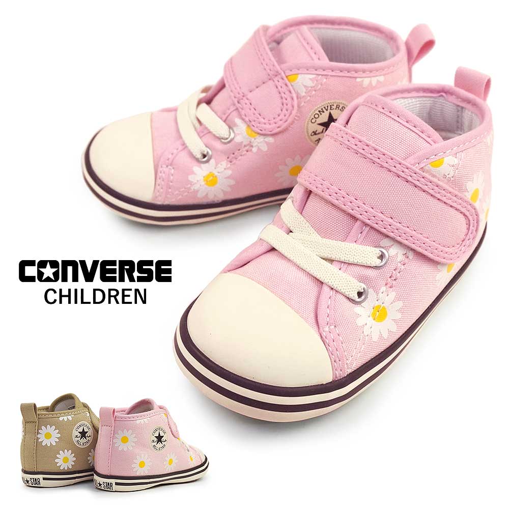 コンバース ベビーオールスター Ｎ デイジーフラワー Ｖ−１ ベビースニーカー キャンバス キッズ 子供 靴 マジックテープ | CONVERSE