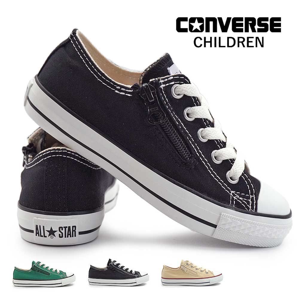 CONVERSE（コンバース） キッズ スニーカー チャイルド オールスター Z