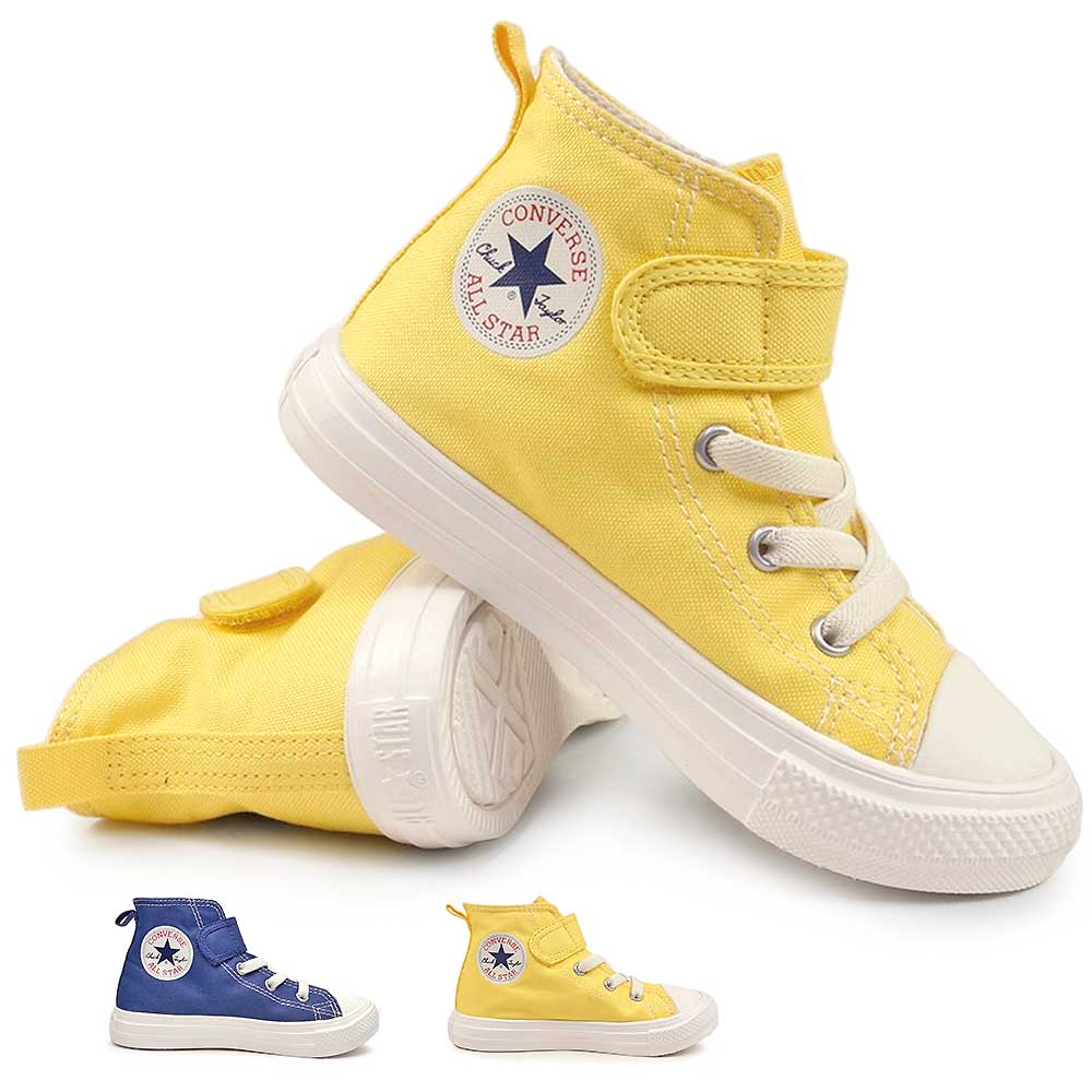 Converse 安全靴 イエロー マジックテープ コンバース CONVERSE（コンバース） スニーカー チャイルド オールスター ライト V