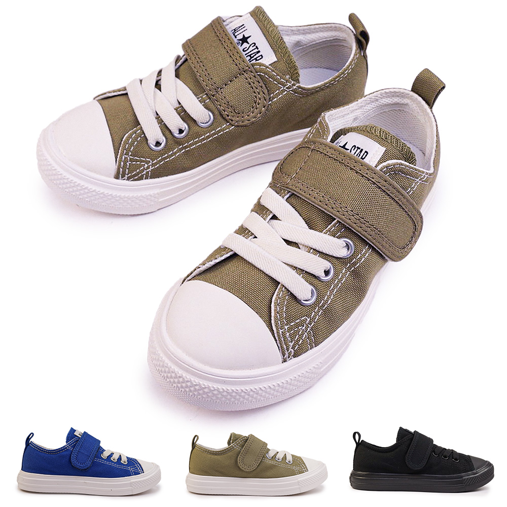 【CONVERSE】コンバース AS LIGHT V-1 OX 楽天市場】【送料無料・送料込（一部地域を除く）】CONVERSE