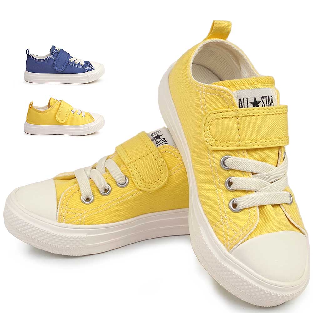 CONVERSE（コンバース） スニーカー チャイルド オールスター ライト V