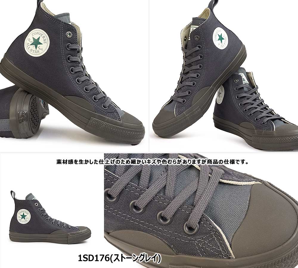 CONVERSE コンバース スニーカー オールスター 100 エルエル