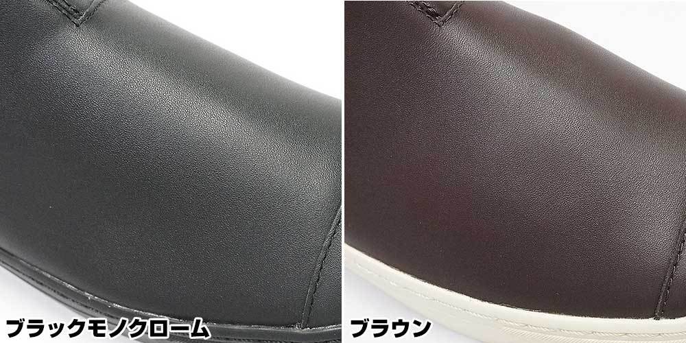 CONVERSE（コンバース） スニーカー オールスター クップ サイドゴア