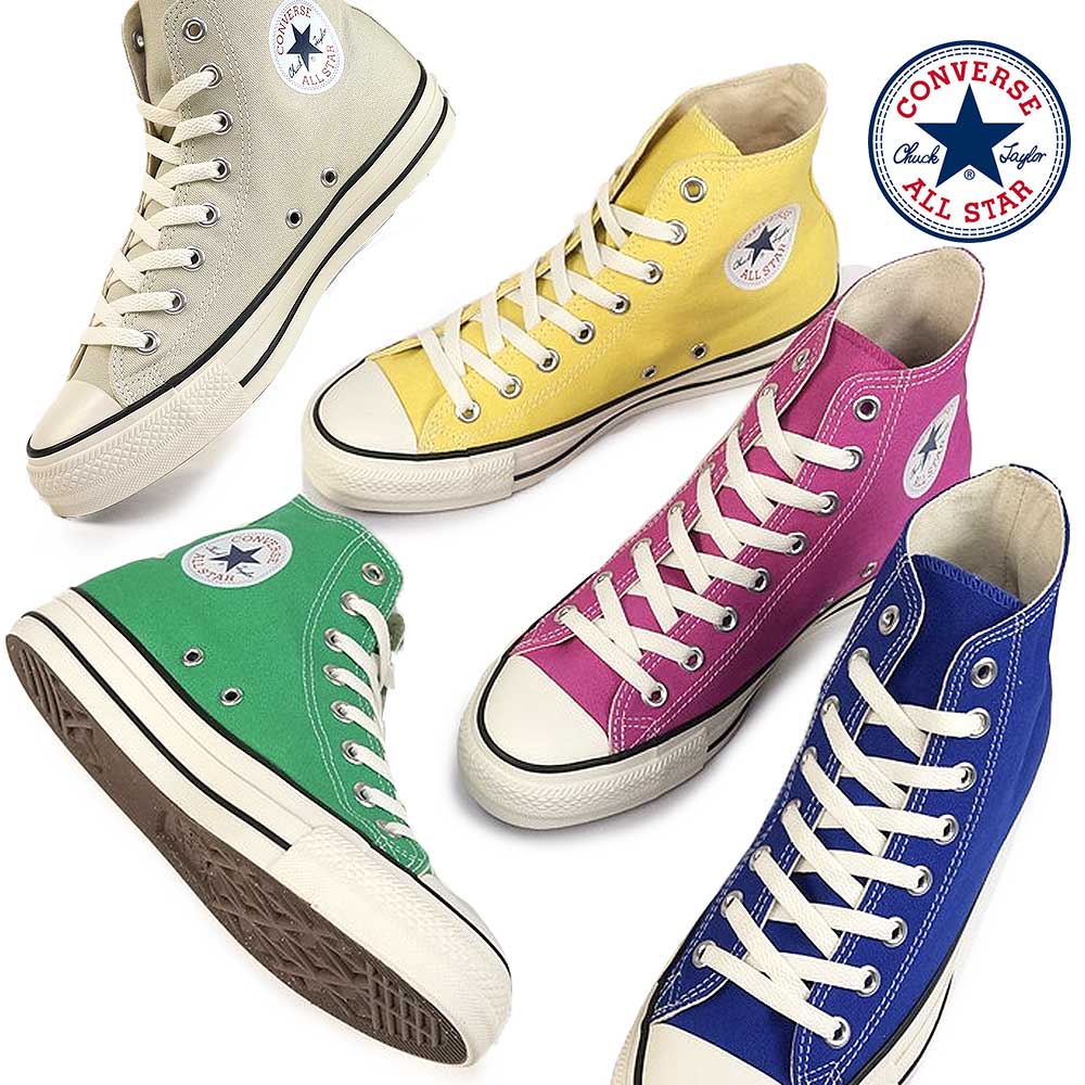 コンバース スニーカー オールスター R ハイ メンズ レディース ハイカット キャンバス リアクト リサイクル | CONVERSE | 07