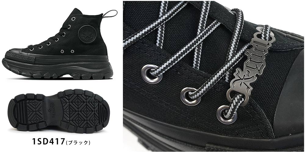 CONVERSE ＼ポイント5％UP／コンバース オールスター スニーカー