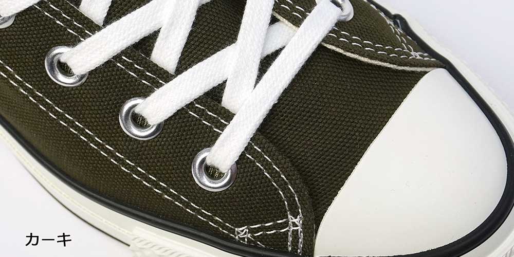 コンバース キャンバス オールスター J HI 日本製 メンズ スニーカー レディース カーキ ハイカット | CONVERSE | 06
