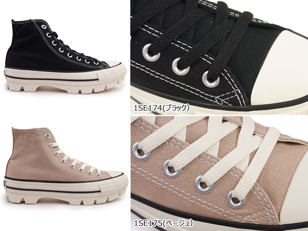 コンバース スニーカー オールスター チャンク HI メンズ レディース ハイカット 厚底 ラグソール キャンパス | CONVERSE | 06
