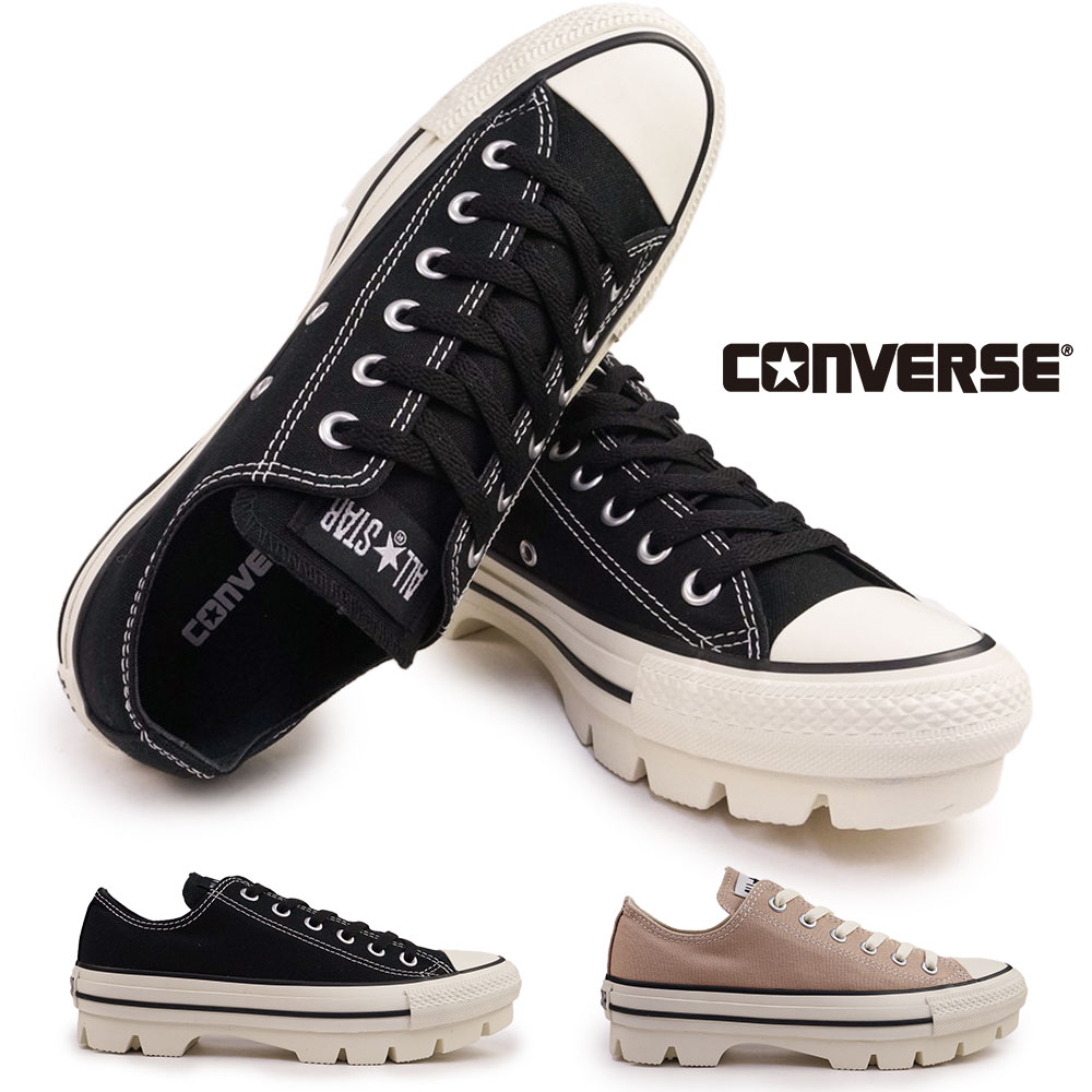 大人気★CONVERSE ALL STAR CHUNK OX★ラグソール ローカット CONVERSE コンバース スニーカー オールスター チャンク OX