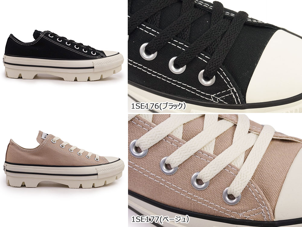 CONVERSE コンバース スニーカー オールスター チャンク OX