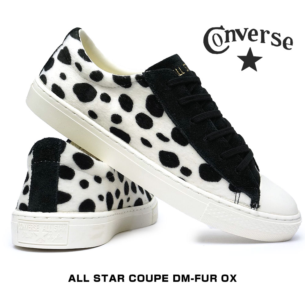 CONVERSE（コンバース） スニーカー オールスター クップ DM ファー OX
