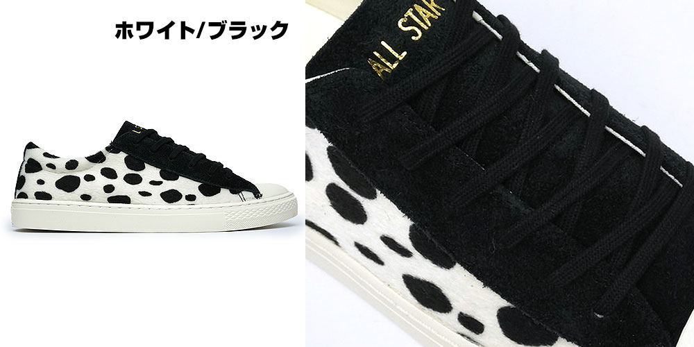 コンバース スニーカー オールスター クップ DM ファー OX メンズ レディース ローカット ユニセックス CONVERSE ALL STAR CONVERSE（コンバース） スニーカー オールスター クップ DM ファー OX