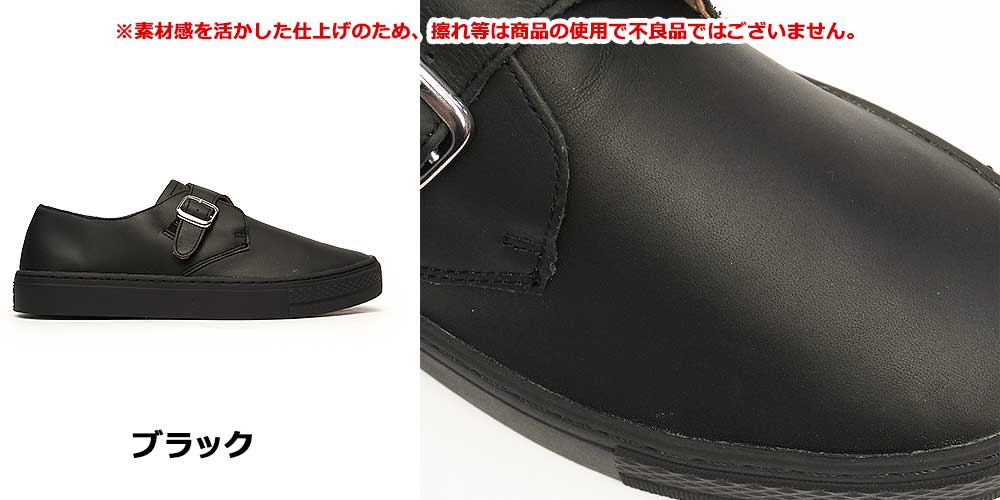 コンバース COUPE EPAIS WR OX オールスター クップ エペ未使用 楽天市場】コンバース オールスター クップ エペ WR OX メンズ