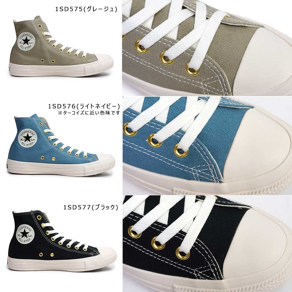 コンバース スニーカー オールスター ゴールドジップ3 ＨＩ ハイカット メンズ レディース キャンバス | CONVERSE | 07