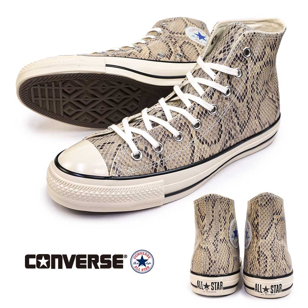 65%OFF【送料無料】 コンバース CONVERSE スニーカー US オールスター レザー 靴