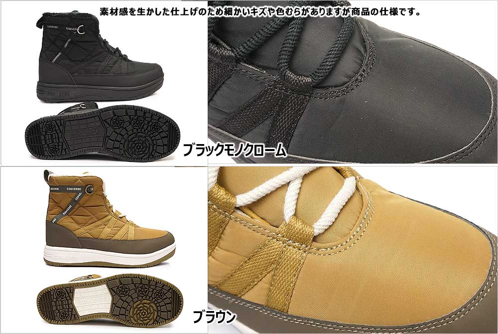 コンバース ネイビー ファー付きロングブーツ コンバース ネイビー ファー付きロングブーツ CONVERSEのフリマ