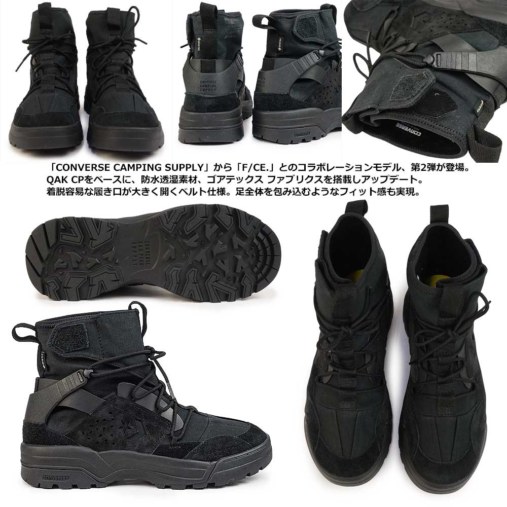 コンバース スニーカー QAK CP GORE-TEX HI / F/CE. メンズ 防水 撥水 シェブロンスター キャンピング サプライ｜myskip-sp｜03