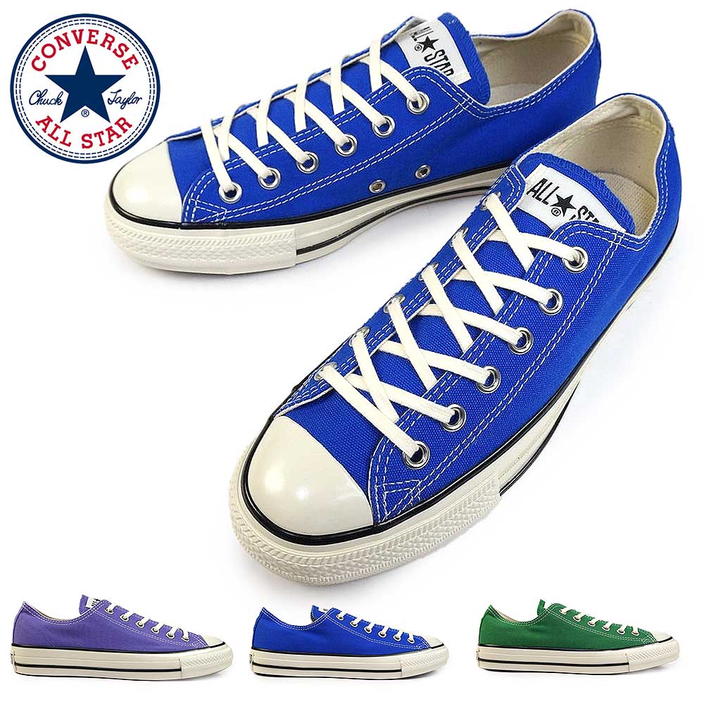 コンバース スニーカー オールスター US OX メンズ レディース ローカット オリジナル チャックテイラー | CONVERSE