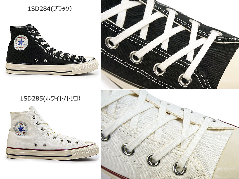 コンバース スニーカー オールスター US HI メンズ レディース ハイカット オリジナル チャックテイラー | CONVERSE | 06