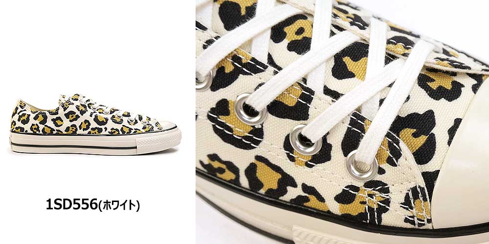 コンバース スニーカー オールスター US レパード OX メンズ レディース ローカット オリジナル チャックテイラー | CONVERSE | 05