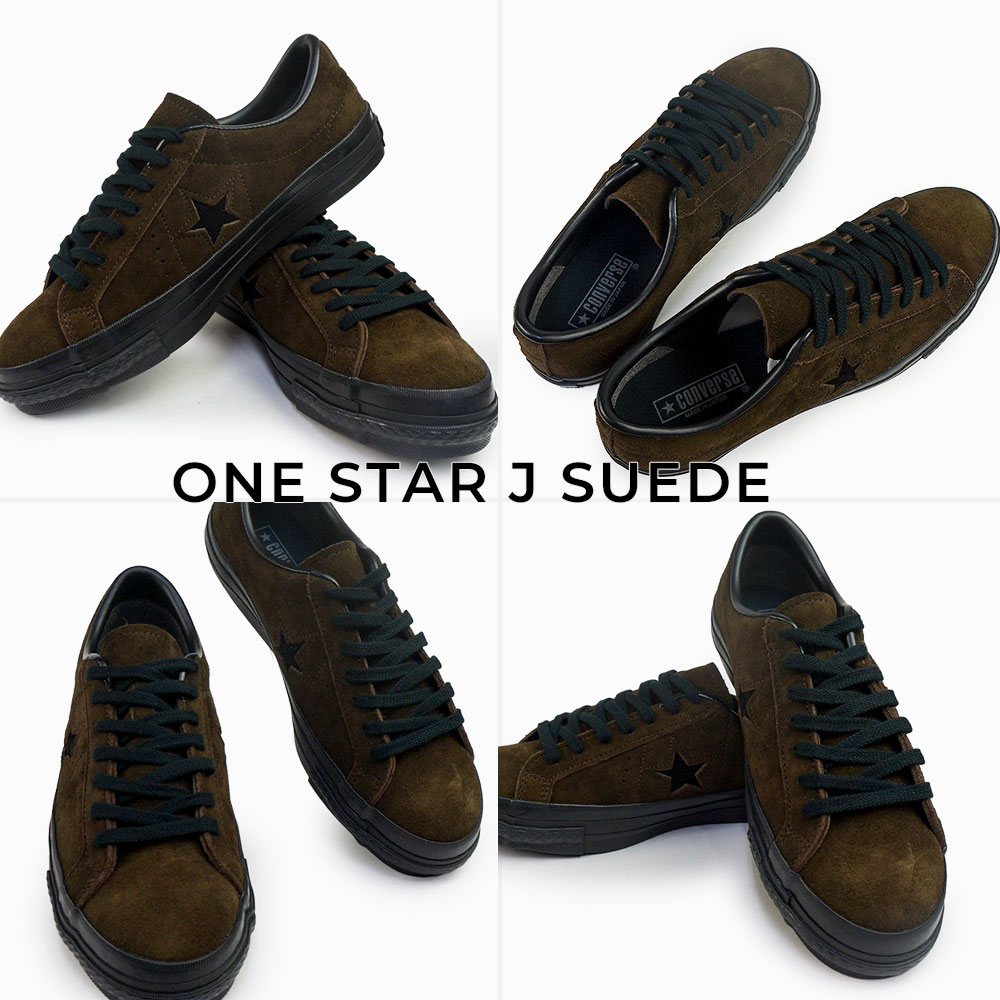 ONE STAR コンバース ワンスター スエード ブラウン メンズ スニーカー