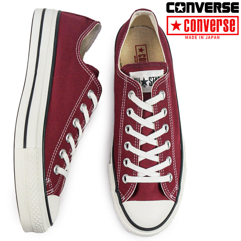 CONVERSE（コンバース） オールスターJ ローカット 日本製 メンズ