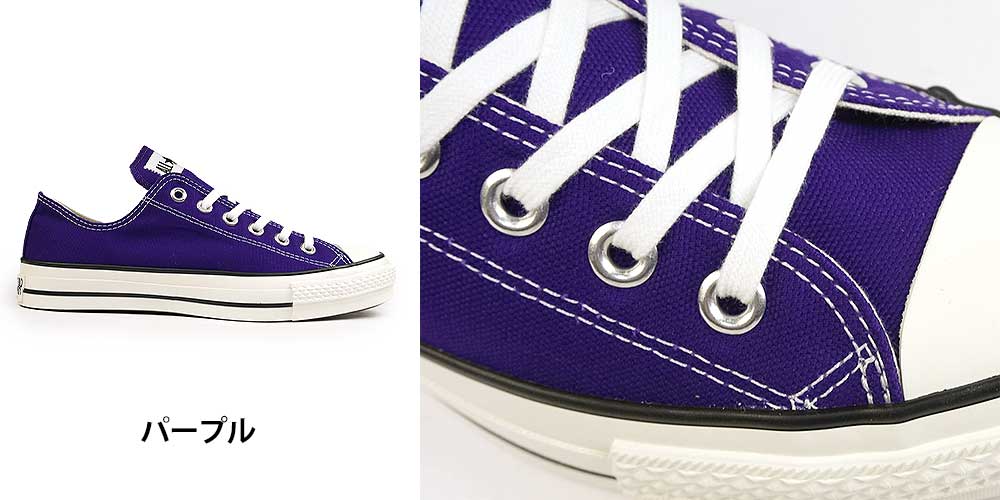 コンバース スニーカー キャンバス オールスター J OX 日本製 メンズ レディース ローカット | CONVERSE | 05