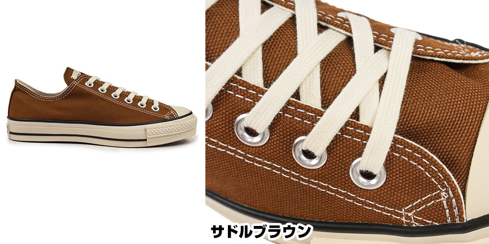 コンバース スニーカー キャンバス オールスター J OX 日本製 メンズ レディース ローカット | CONVERSE | 05