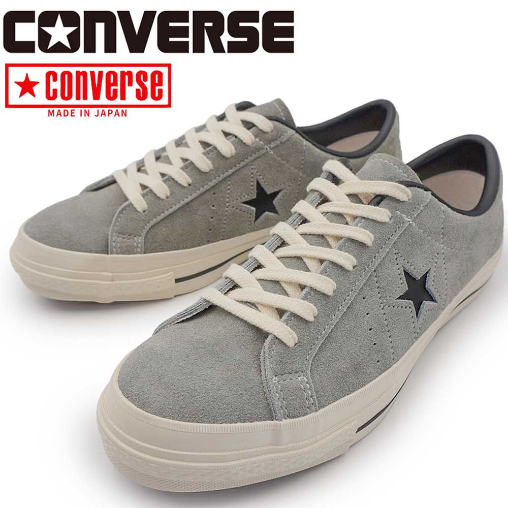 日本製 コンバース ワンスター レザー j OX グレーxネイビー 限定 ONE STAR ○○コンバース ワンスター レザー j OX CONVERSE J グレー