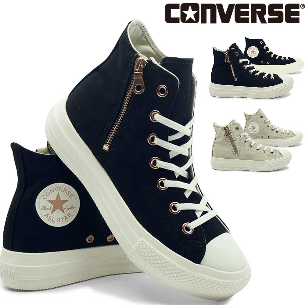 ALL STAR LIGHT コンバース レディーススニーカー オールスター ライト ALL STAR LIGHT コンバース レディーススニーカー オールスター ライト