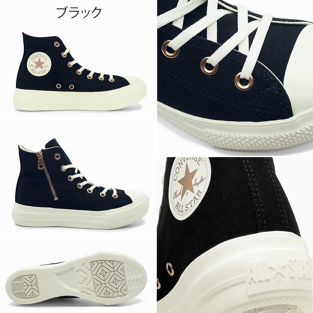ALL STAR LIGHT コンバース レディーススニーカー オールスター ライト ALL STAR LIGHT コンバース レディーススニーカー オールスター ライト